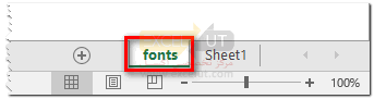 یک فایل اکسل باز کنید و نام ورکشیت را بە "fonts" تغییر دهید.