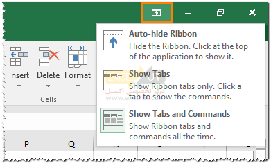 گزینه‌های نمایش ریبون (Ribbon Display Options)