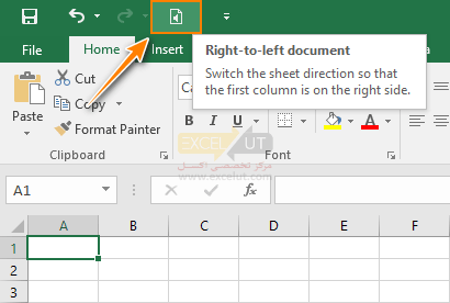 دکمه‌ی Right-to-left document در نوار ابزار دسترسی سریع