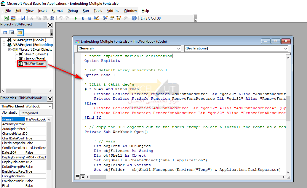 کلیدهای ALT + F11 را نگه دارید تا پنجره‌ی Microsoft Visual Basic for Applications باز شود.