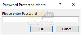 برای اجرای ماکرو کلمه عبور لازم است..
